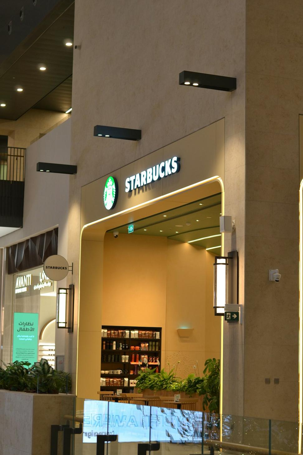 Commercial Bay Retail